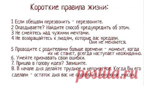 Одноклассники