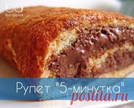 Новогодние рецепты Повара