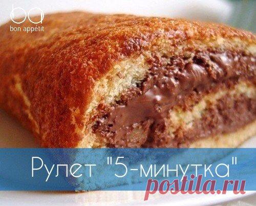 Новогодние рецепты Повара