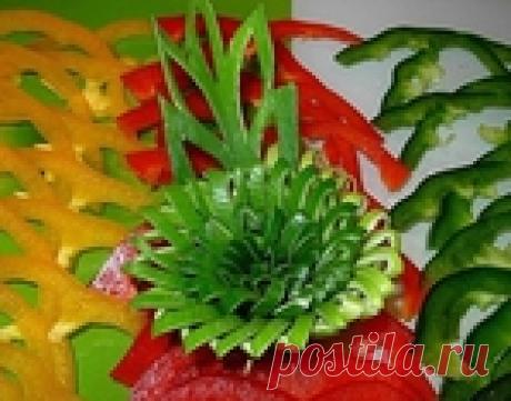 Красивая нарезка и сервировка. Художественное оформление стола.