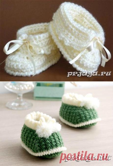 Детские пинетки и носки спицами или крючком