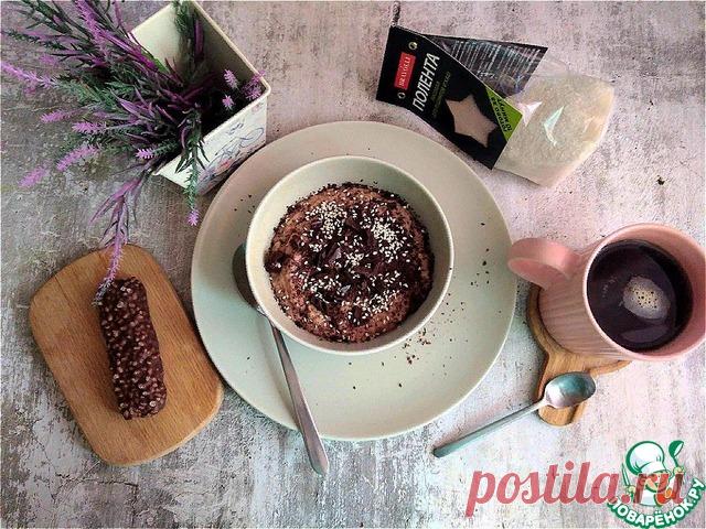 Шоколадная каша из рисовой поленты. От такой каши с утра не откажутся и дети, и взрослые. Быстрый шоколадный завтрак с рисовой полентой ТМ Bravolli.