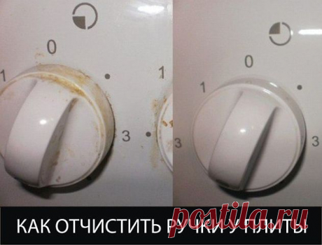 (52) Одноклассники