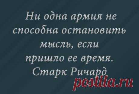 Твой Аромат