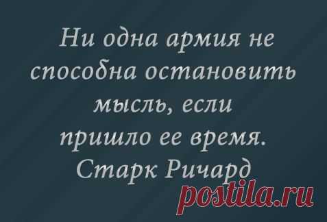 Твой Аромат