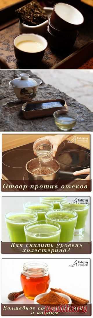 Стена | ВКонтакте