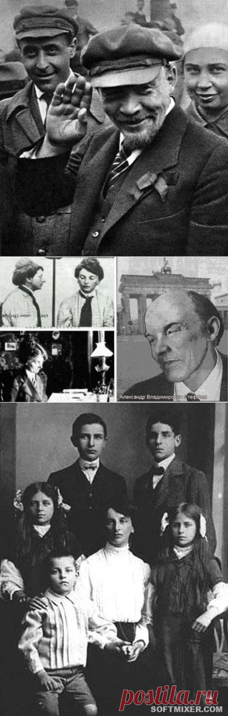 Правда и домыслы о детях Ленина / Назад в СССР / Back in USSR