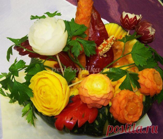 Овощная нарезка. Оформление в домашних условиях с фото