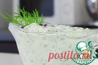 Необычная закуска – кулинарный рецепт