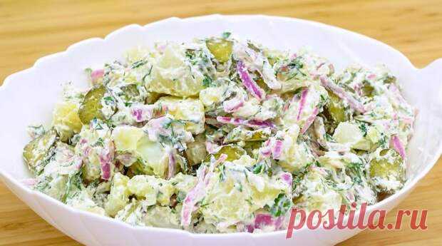 (1) Самый вкусный немецкий салат: никогда не устану готовить. Просто и сытно - Скатерть-Самобранка - медиаплатформа МирТесен Немецкие салаты, как и многие другие блюда – это обстоятельные, сытные сочетания продуктов, порой неожиданные, но очень вкусные. Простые компоненты дают в результате изумительное дополнение к столу. Для приготовления вам потребуются такие ингредиенты: картофель отварной, 6 шт; лук, 1 шт; огурцы