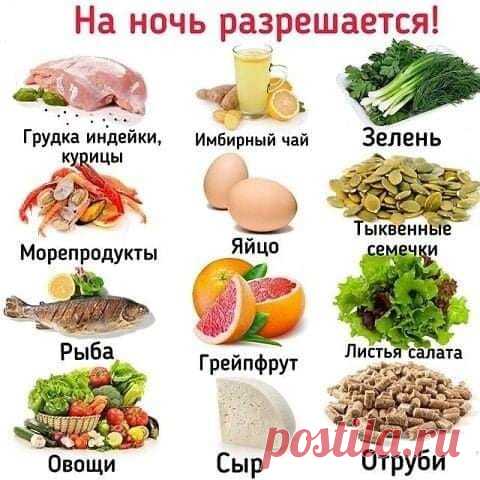 (20+) Facebook