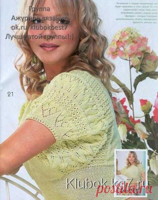 ажурные кофточки на лето