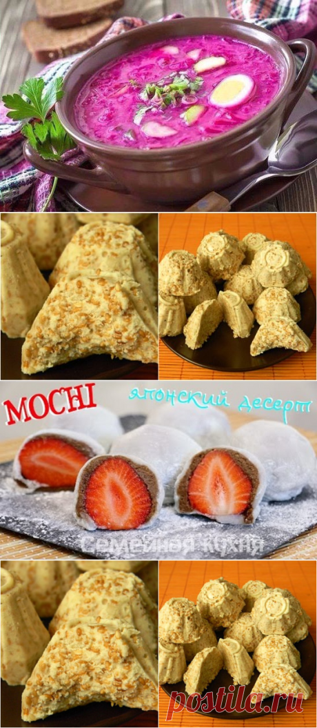Одноклассники