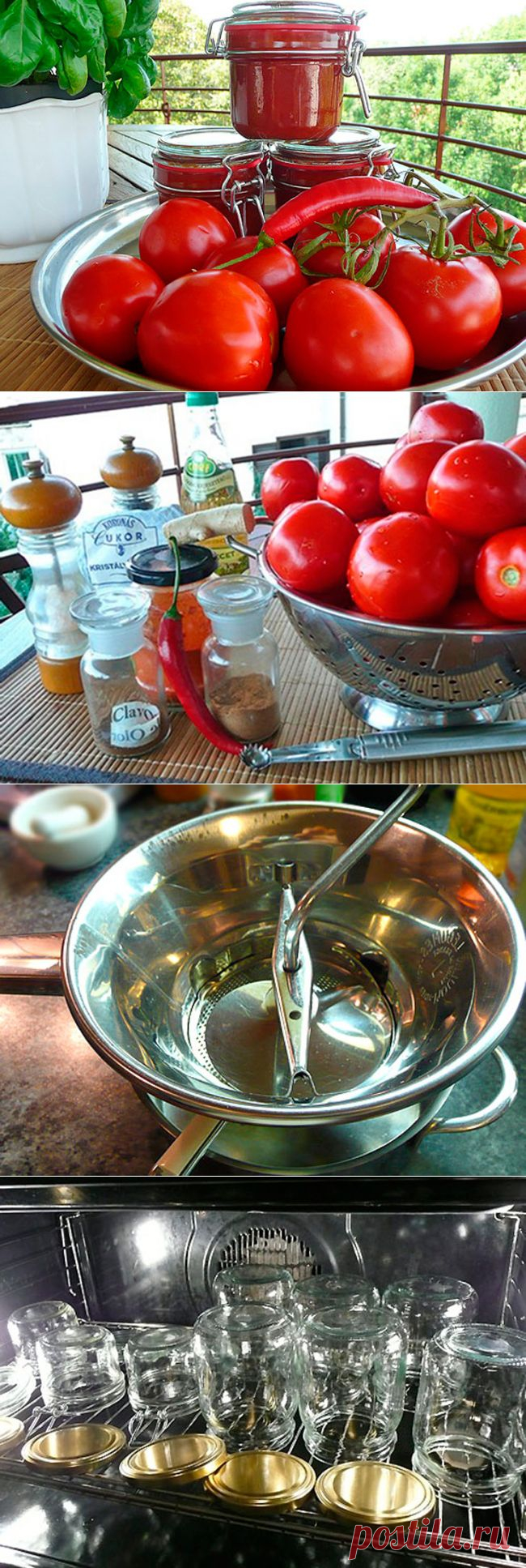 Натуральный домашний кетчуп - Портал «Домашний»