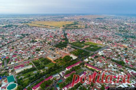 Самарканд — древнейший город мира