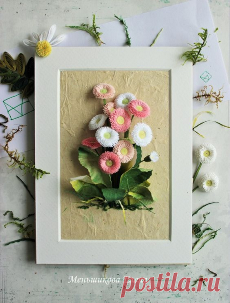 Pinterest