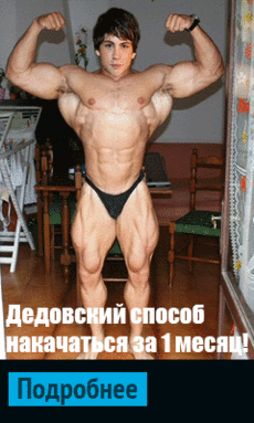 Волосы перестали выпадать.