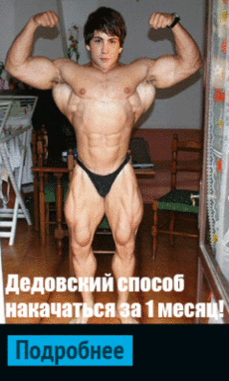 Волосы перестали выпадать.