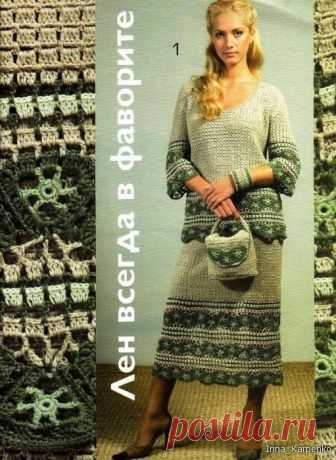 2 костюма Из 80-90х годов