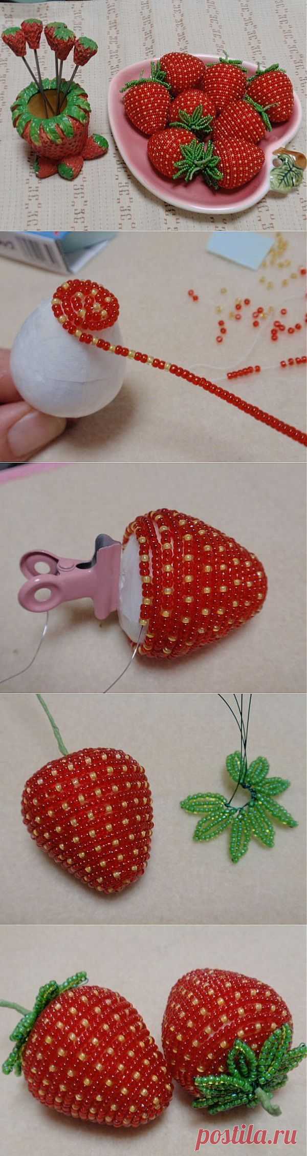 Beaded strawberry. Unique handmade beaded jewelry | Laboratory household