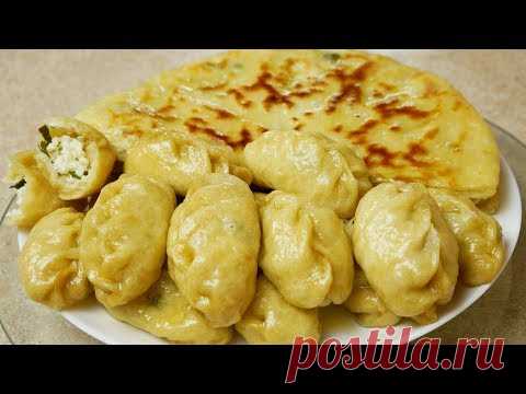 Два блюда из одних и тех же ингредиентов, цыганка готовит.Gipsy cuisine. - YouTube