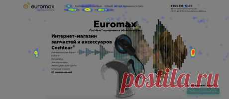 О чём забывают дизайнеры
Идеализм: 
И вот в этот момент, когда все работают над достижением одной цели, произойдёт чудо — дизайнер перестанет называть действия маркетологов «маркетинговой туфтой», а маркетологи перестанут считать, что дизайнер думает только о красоте пикселей.