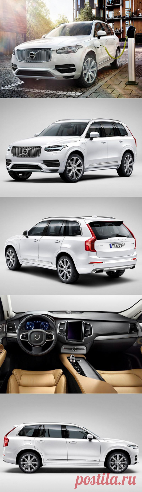 2015 Volvo XC90 T8 — Воротила