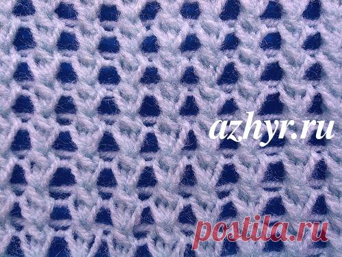 Ажуры спицами - образцы и схемы | АЖУР - схемы узоров