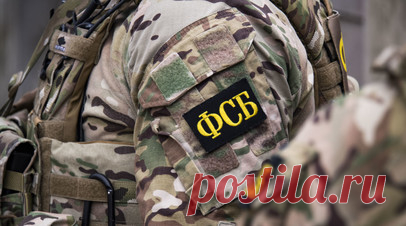 «По заданию функционеров»: ФСБ сообщила о сотрудничестве преподавателей вузов в четырёх регионах РФ с Лондоном. Сотрудники вузов четырёх российских регионов России взаимодействовали с Великобританией в ущерб безопасности РФ, сообщили в ФСБ. По данным органов безопасности, эта работа велась по заданию функционеров иностранной неправительственной организации. В процессе в вузах распространялась литература и пособия, пропагандирующие поддержку сексуальных меньшинств. Читать далее