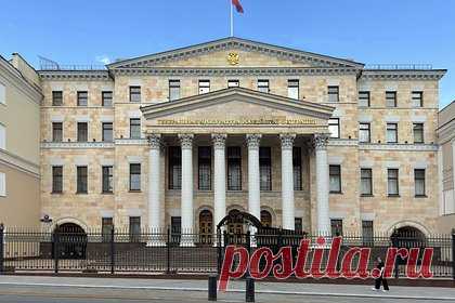 В руководстве Генпрокуратуры России начались кадровые перестановки