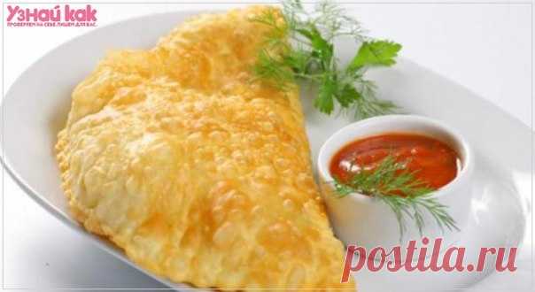 Чебуреки с сыром