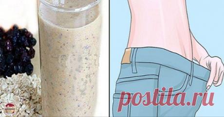 ЛЕТО УЖЕ НЕ ЗА ГОРАМИ!!! Девочки, КУШАЙТЕ ЭТУ СМЕСЬ НА ЗАВТРАК И ЗАБУДЬТЕ О СВИСАЮЩЕМ ЖИВОТЕ

Если вы страдаете от лишних отложений в районе живота, тогда этот завтрак прекрасно вам подходит. Он чрезвычайно питателен и полезен,так как полон витаминов и минералов, которые так нам необходимы для хорошего роста волос и прекрасного цвета лица.

Более того это средство способствует регулированию обмена веществ и укреплению иммунной системы. А так же благодаря такому завтраку вы...