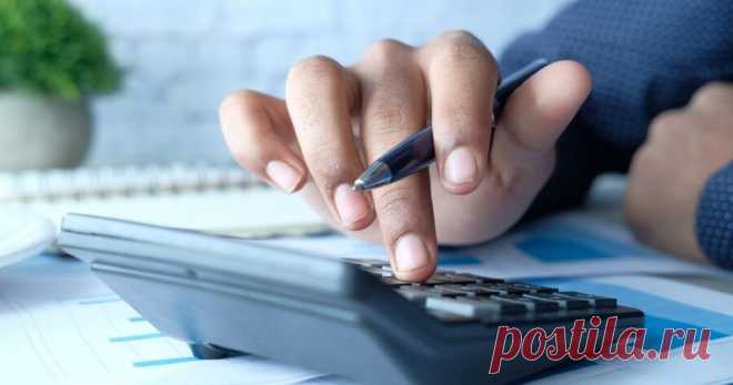 ЗЕМЕЛЬНЫЙ НАЛОГ для ФИЗ.ЛИЦ 2025: какая ставка и льготы, расчет и сроки уплаты налога за участок земли, КБК для платежного поручения Формула расчета и сроки уплаты земельного налога для физических лиц в 2025 году. Вместе с экспертом рассказываем, как рассчитать размер налога за участок земли, и какая будет ставка при его уплате, в проекте Финансы Mail.