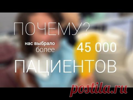 ЛидерСтом