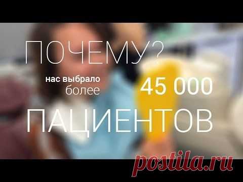 ЛидерСтом