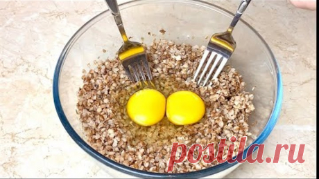 Гречка и 2 яйца Вкусный ужин из простых продуктов! Так ГРЕЧКУ вы еще НЕ ГОТОВИЛИ!