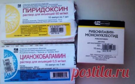 Витамины для роста волос: 20 лучших и отзывы о применении