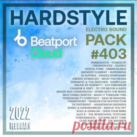 Beatport Hardstyle: Sound Pack #403 (2022) Если вы хотите добавить свежести и уникальности своему любимому плей-листу, вам нужен этот очередной релиз от Beatport с подборкой самых актуальных новинок в стиле Hardstyle! Категория: MixtapeИсполнитель: Various ArtistНазвание: Beatport Hardstyle: Sound Pack #403Страна: UKЛейбл: BeatportЖанр