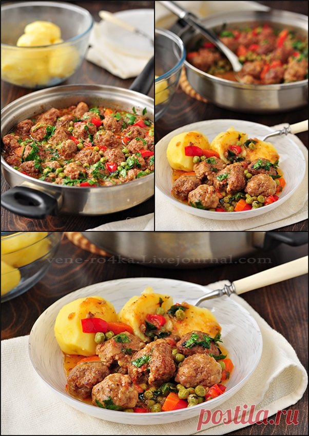 Фрикадельки с овощным рагу - Вкусная пауза