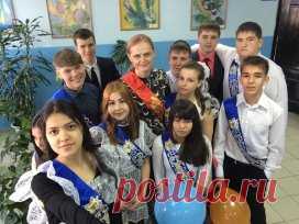 (46) Одноклассники