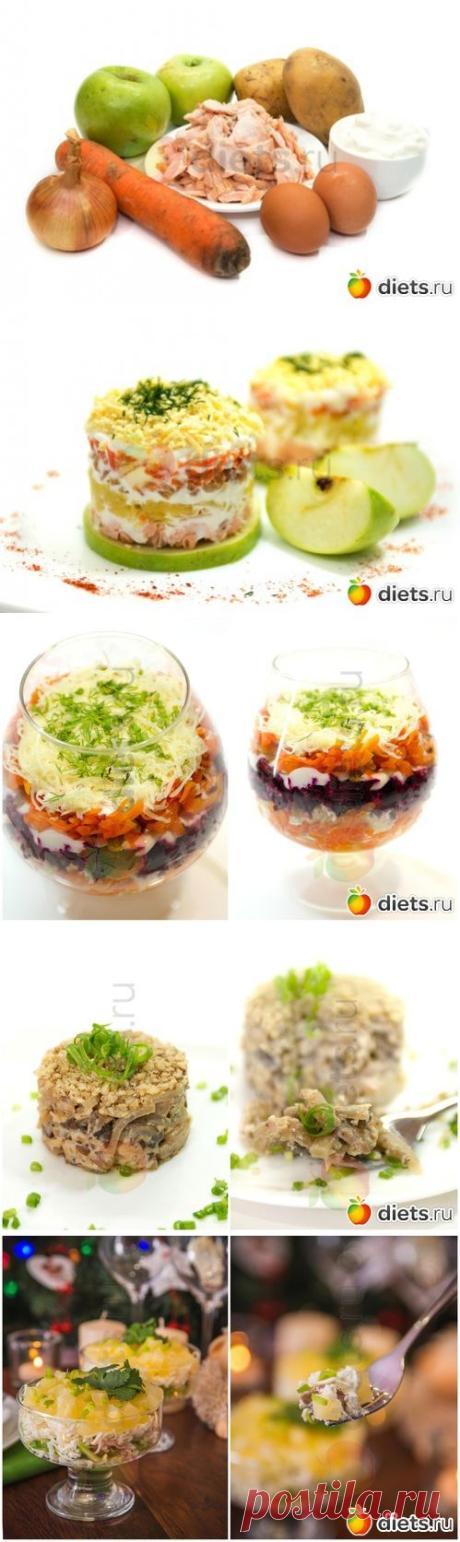 Новогодние салаты. Вкусная коллекция: Здоровое питание - diets.ru