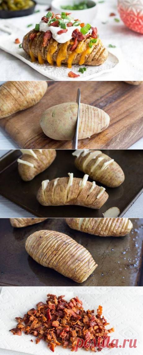 Картошка-гармошка