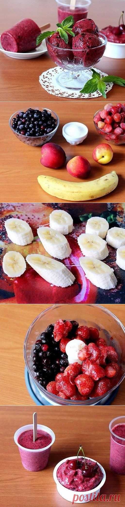 Фруктовое мороженое.