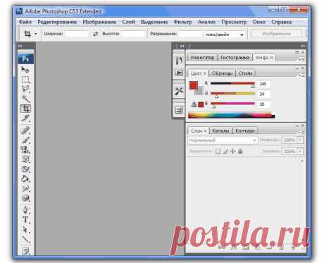 Adobe Photoshop - Урок 1. Основы фотошопа, простое выделение и заливка