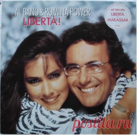 Транскрипция песни Libertà - Al Bano &amp; Romina Power | Transkriptsiya-Pesni.com Транскрипция песни Libertà - Al Bano &amp; Romina Power: Шенде ла сера сулле спалле ди ун уомо ке се не ва ольтре ла Нотте, нель суо куоре ун сегрето си портера. Тра казе э кьесе уна донна ста черкандо ки нон.