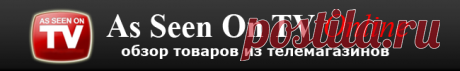 Подставка для ножей Miracle Blade World Class - отзывы и обзор товара
