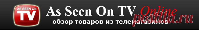 Подставка для ножей Miracle Blade World Class - отзывы и обзор товара