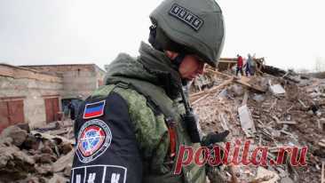 ВСУ сбросили взрывоопасный предмет на Петровский район Донецка
