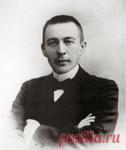Сергей Рахманинов: краткая биография, интересные факты, видео

Сергей Васильевич Рахманинов из дворян. Родился 1 апреля 1873 года в усадьбе Семеново Новгородской губернии. 
Свой талант он унаследовал по отцовской линии. Дед Сергея давал фортепианные концерты в Тамбове, Петербурге и Москве. С ранних лет Сергей заинтересовался музыкой. Первые уроки музыкальной грамоты в 4 года он получил от своей матери Любови Петровны. С 9 лет учился в консерватории Санкт-Петербурга.