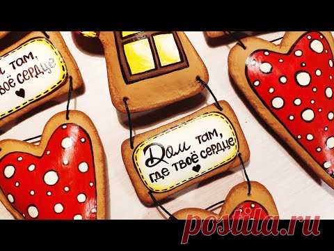 Декоративная подвеска домик-мухомор 🍄 из яичных лотков  - YouTube